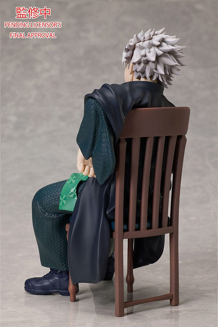 Sanemi Shinazugawa Figure - Sitting Pose | Demon Slayer | 16 cm