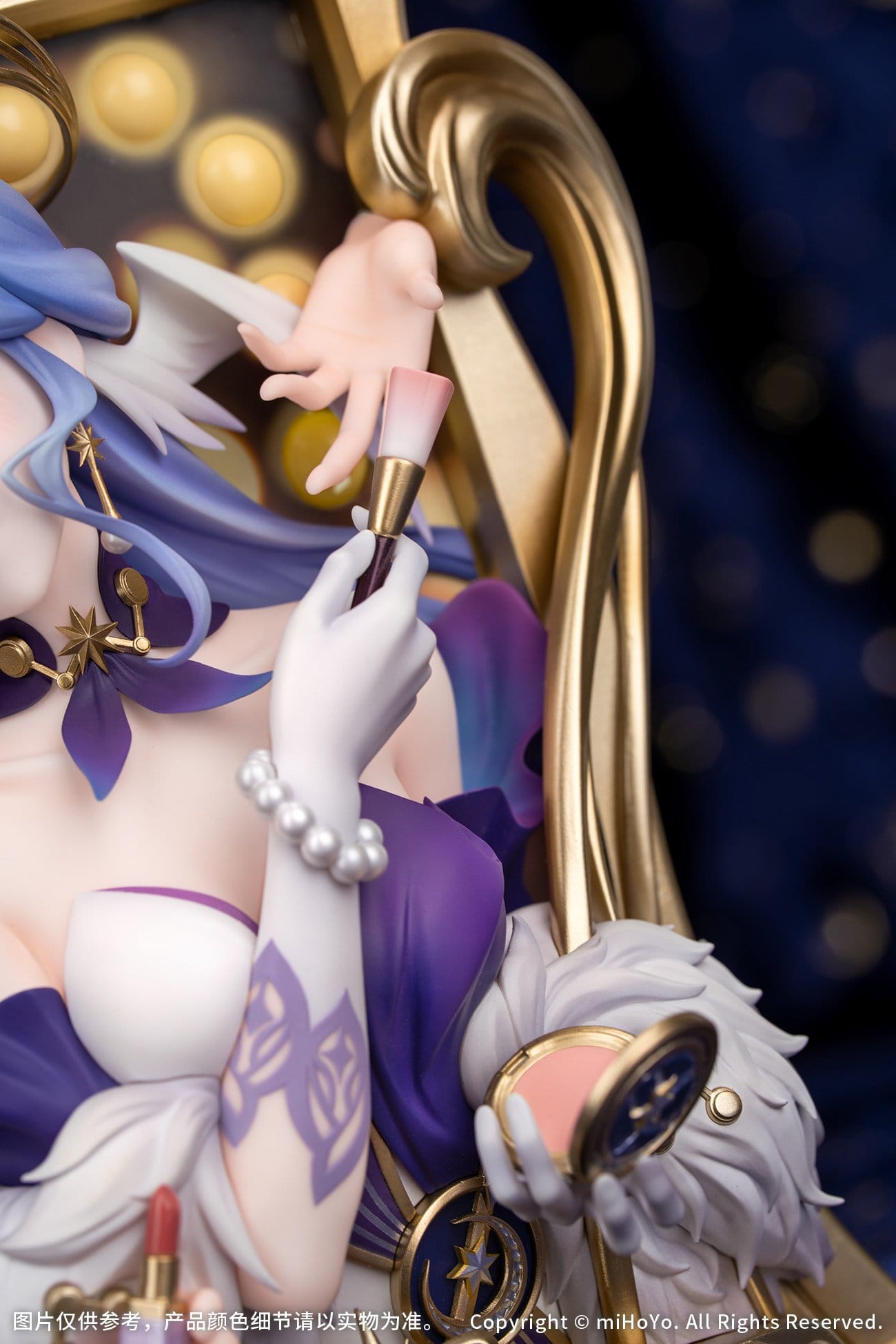 🔥 Vorbestellung Honkai: Star Rail PVC Statue Diorama Robin: Flowing Nightglow Ver. 27 cm