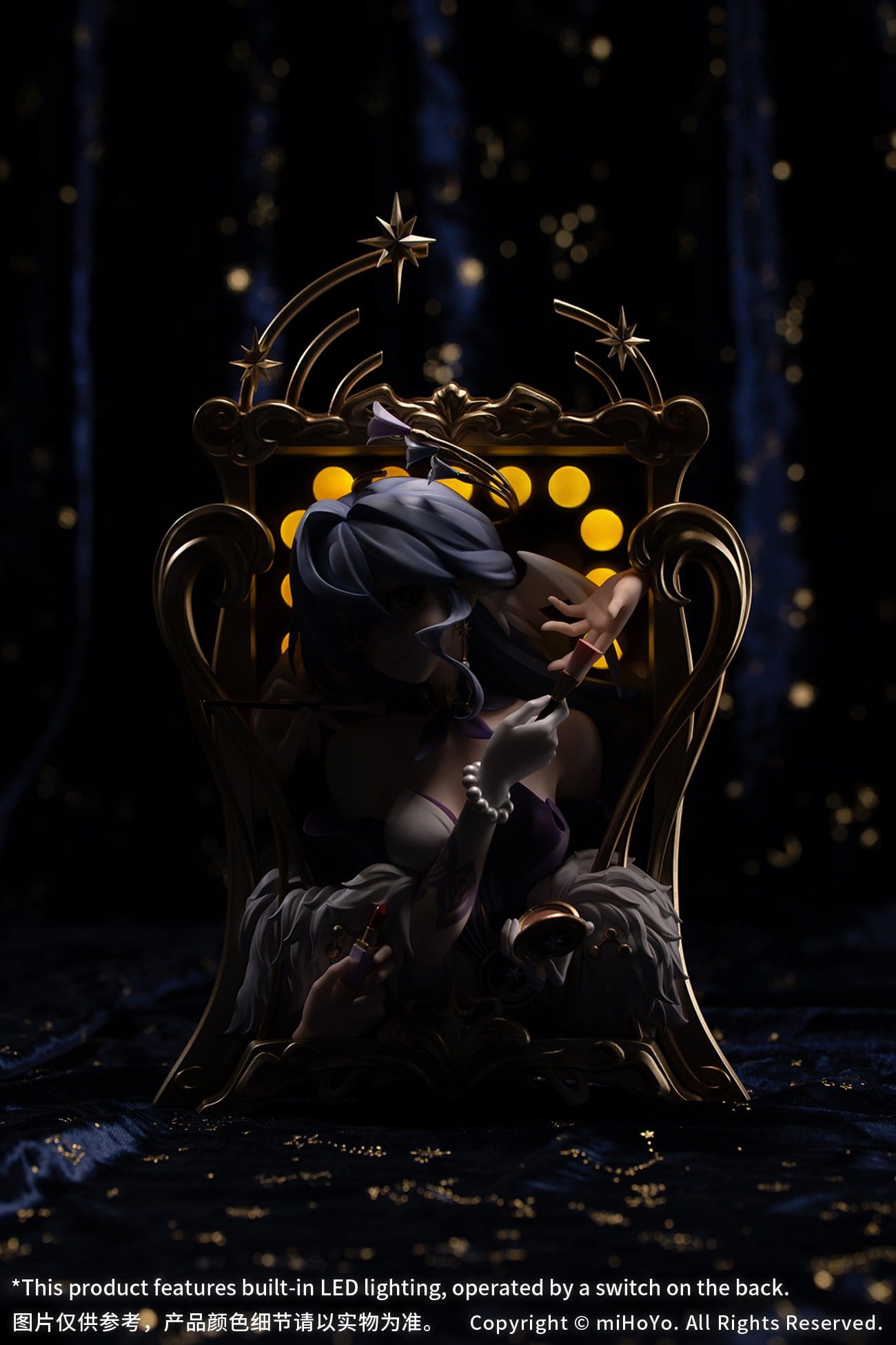 🔥 Pre-order Honkai: Star Rail PVC Statue Diorama Robin: Flowing Nightglow Ver. 27 cm