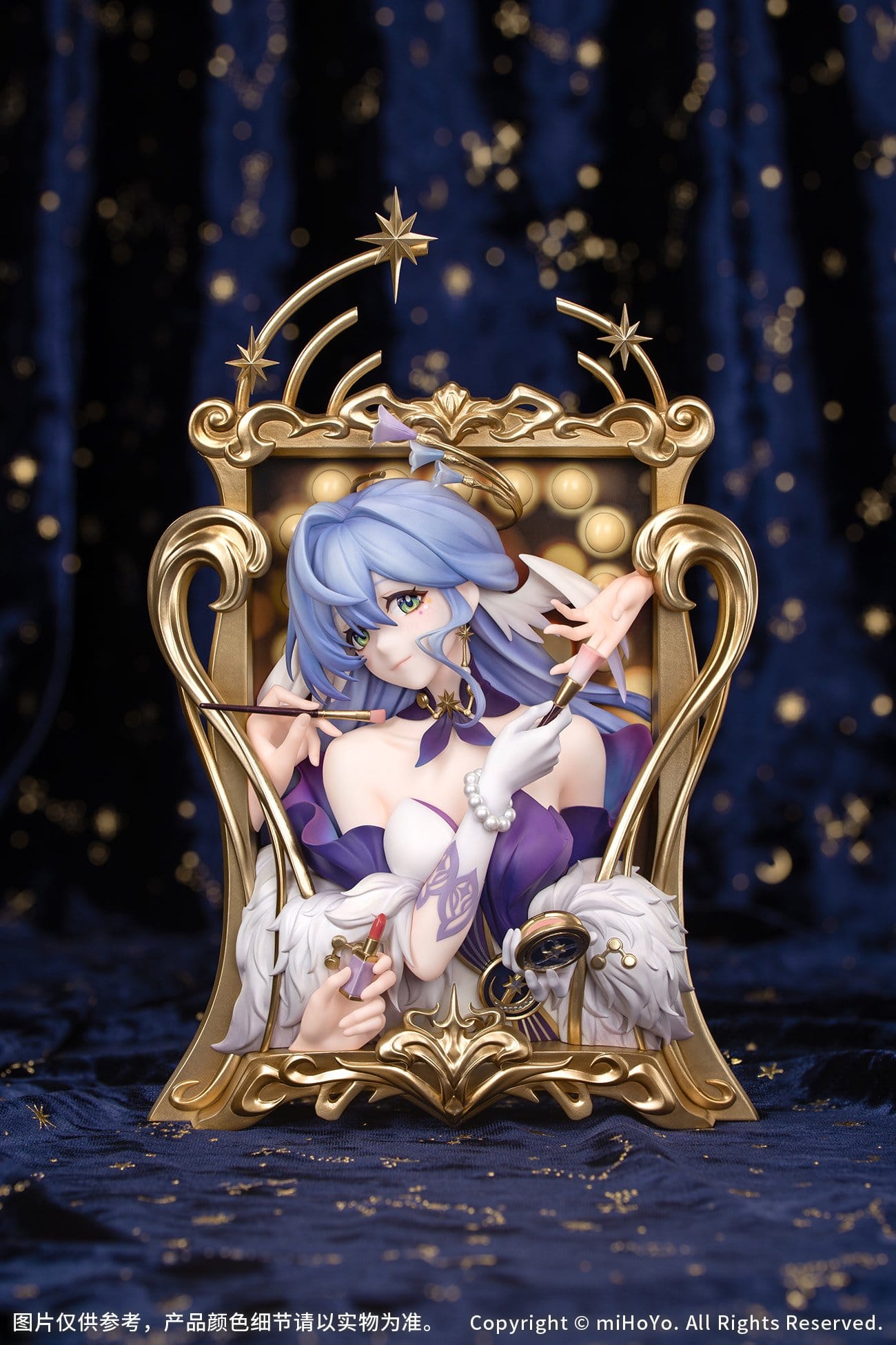 🔥 Vorbestellung Honkai: Star Rail PVC Statue Diorama Robin: Flowing Nightglow Ver. 27 cm