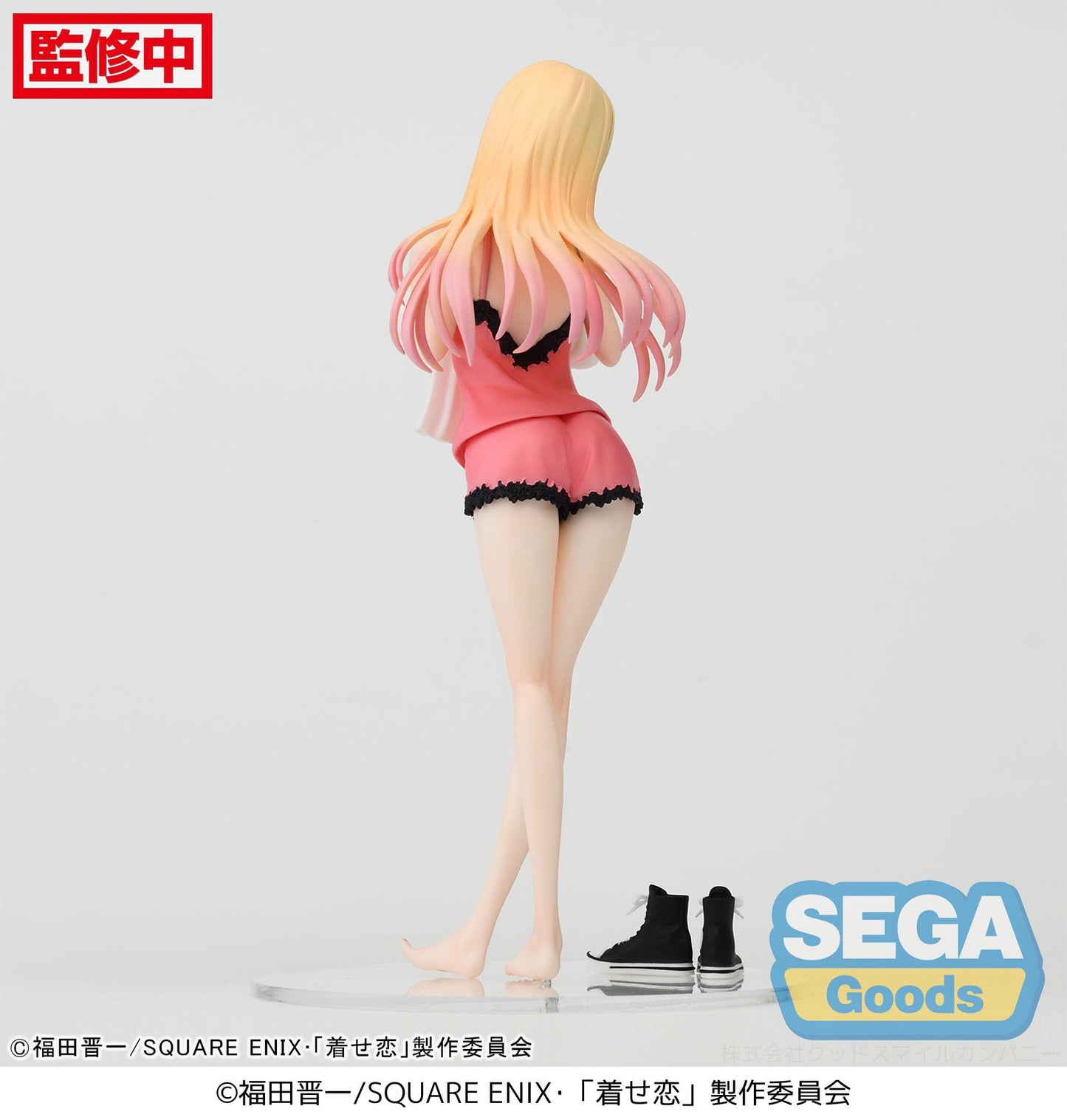 My Dress-Up Darling Luminasta PVC Statue Marin Kitagawa Trying On 18 cm