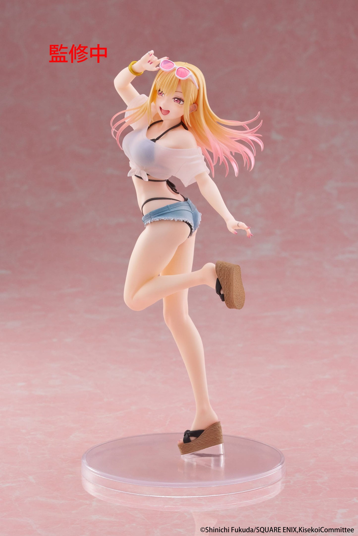 Marin Kitagawa Figur – Swimwear Ver. | My Dress-Up Darling | 18 cm