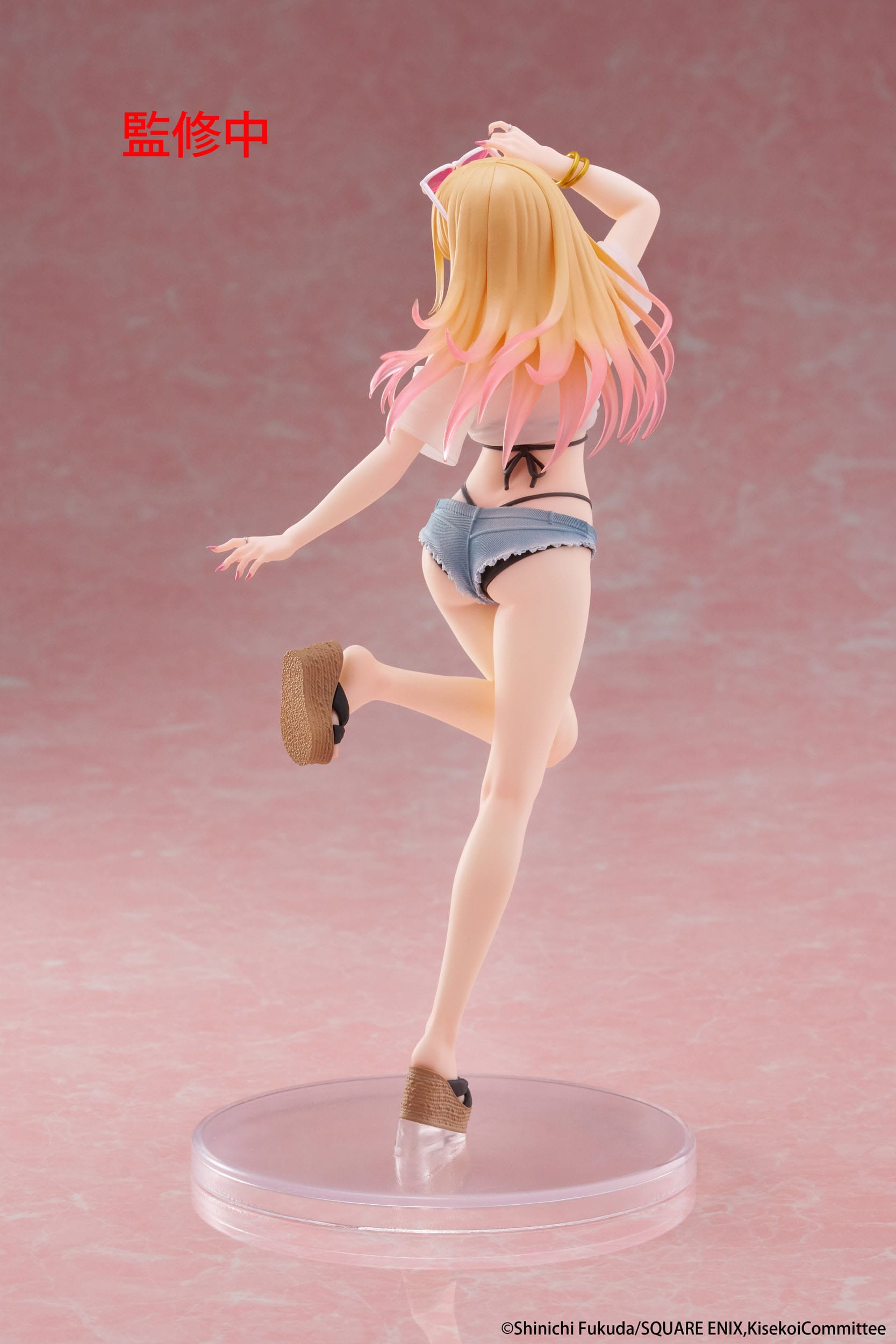 Marin Kitagawa Figure – Swimwear Ver. | My Dress-Up Darling | 18 cm
