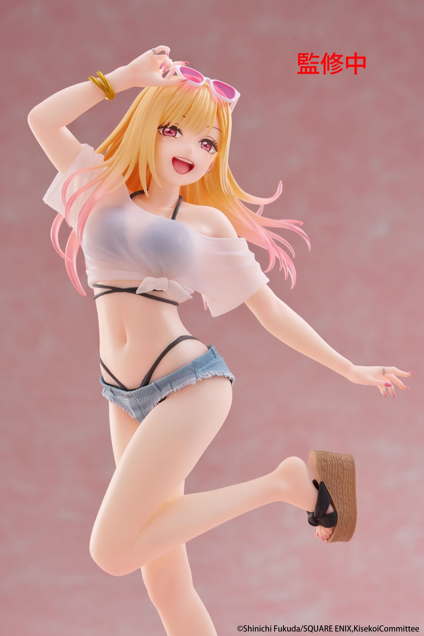 Marin Kitagawa Figur – Swimwear Ver. | My Dress-Up Darling | 18 cm